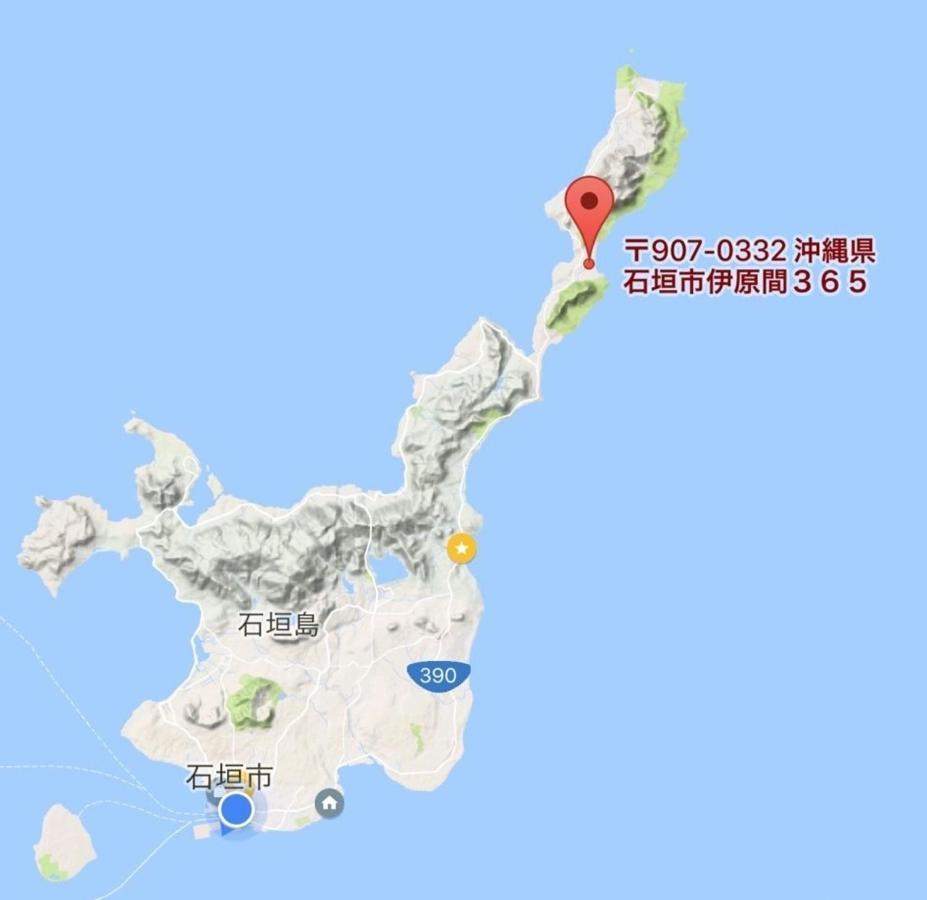 石垣島コテージakeeesi365 Ishigaki  외부 사진
